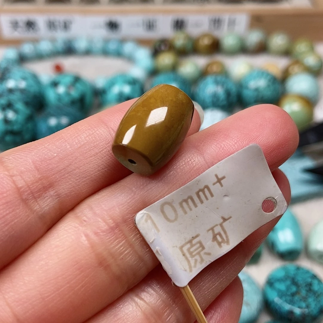 未镶嵌绿松石珠宝半成品