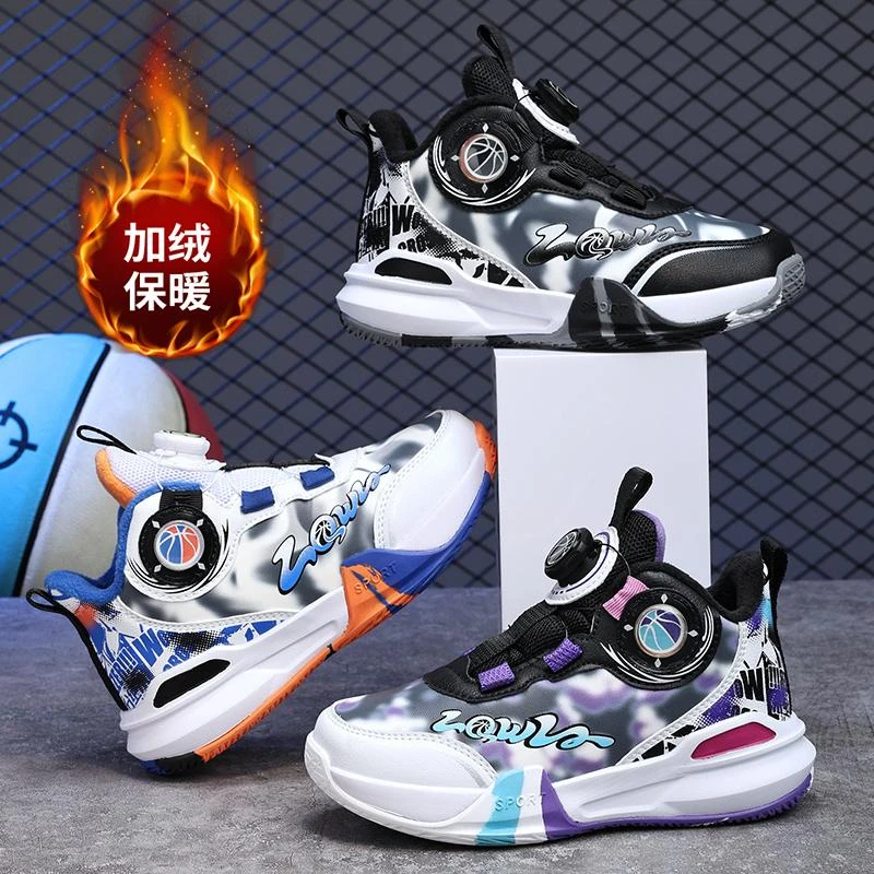 男女宝秋冬皮面加绒摩擦会响33-42橡胶底实战版专业篮球鞋6662