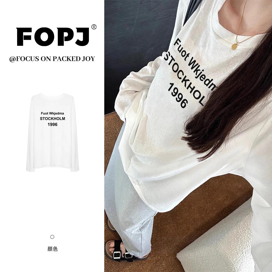 FOPJ夏季新款休闲时尚韩系防晒罩衫纯欲风宽松显瘦长袖t恤女上衣