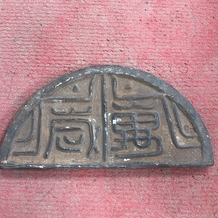 这是老师喜欢的作品能上工作啊
