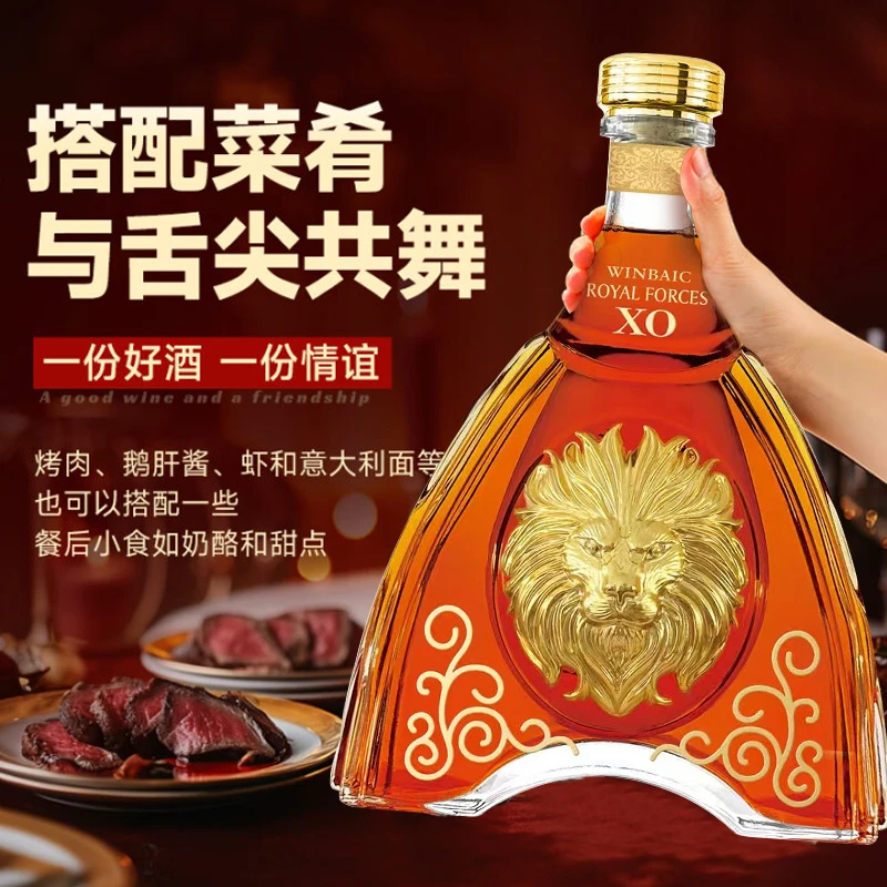 法国进口皇家卫队金狮XO白兰地，2L*1