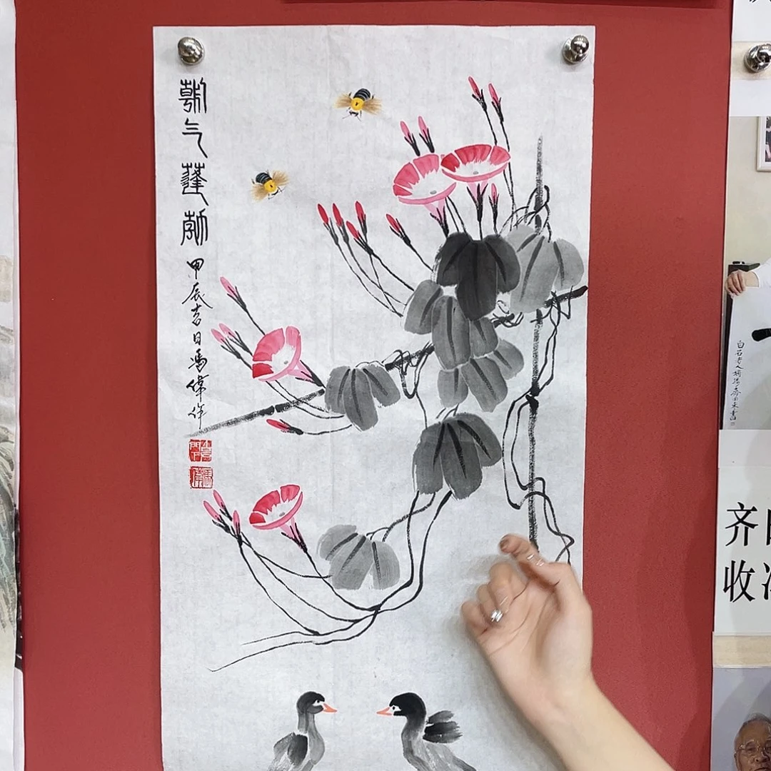 国画冯伟老师手绘国画作品音浩