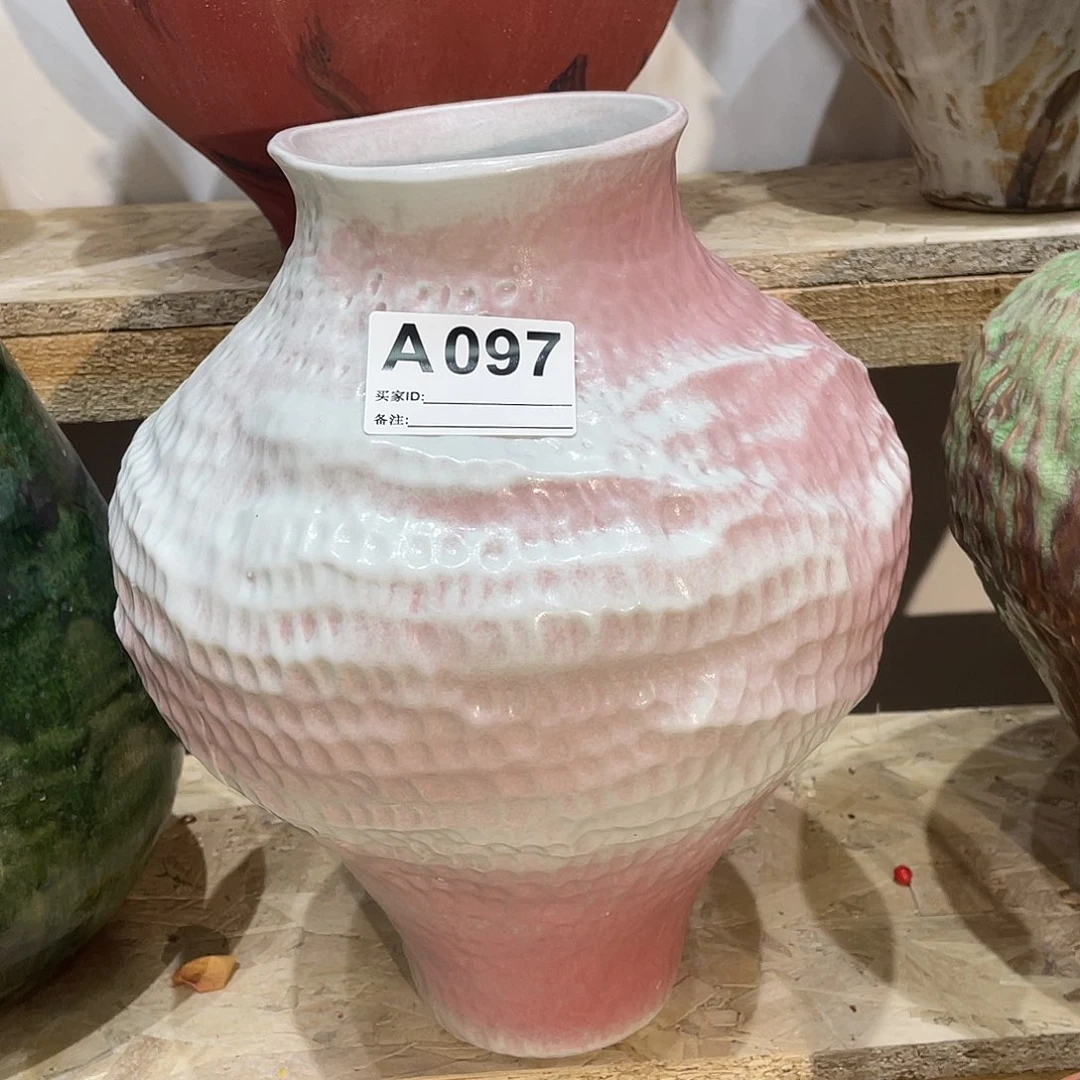 瓶景德镇陶瓷艺术研究院