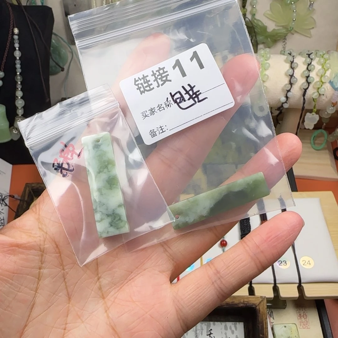 蛇纹石玉岫玉未镶嵌猫****德