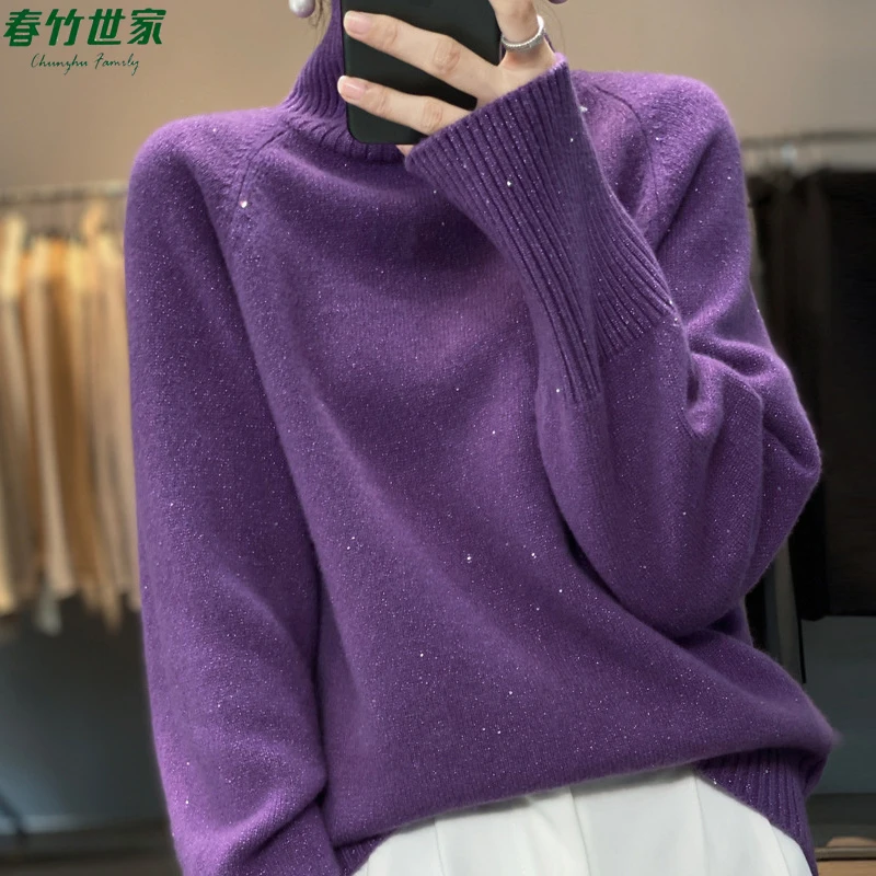 春竹世家2025新款针织高领羊毛针织衫上衣秋冬宽松加厚亮丝毛衣潮