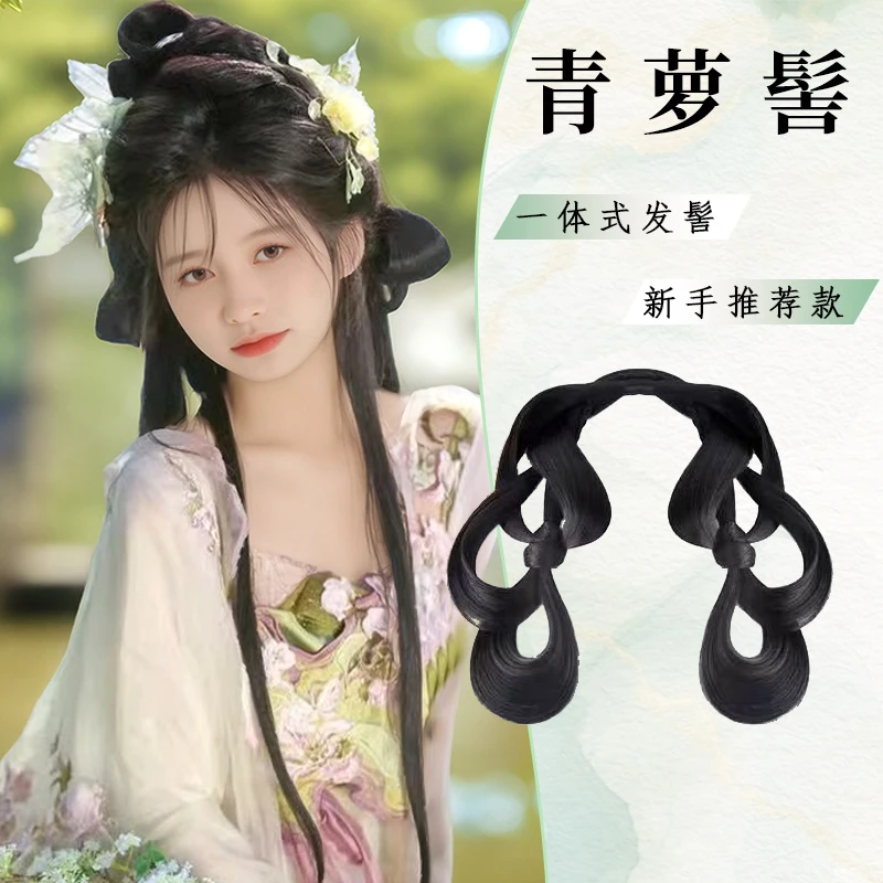古风一体式汉服假发包全发丝盘发发髻唐宋明制仙女头饰
