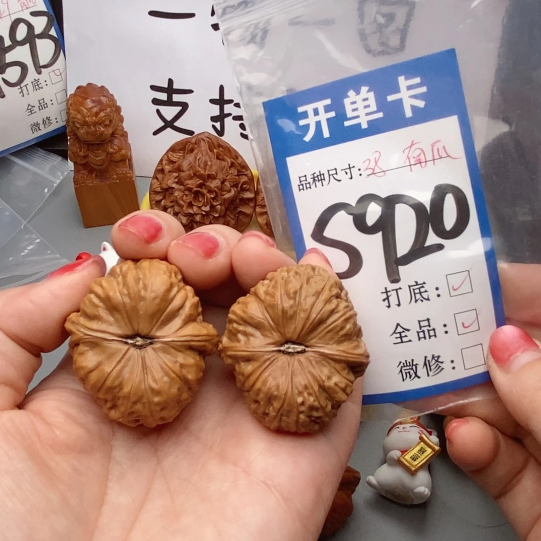桃核吊坠核桃南瓜全品