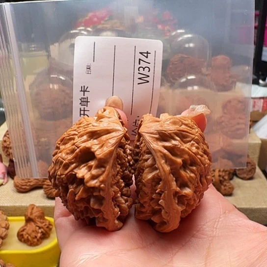 只***刚吊坠文玩核桃文玩核桃三棱四棱蛇头蛇王