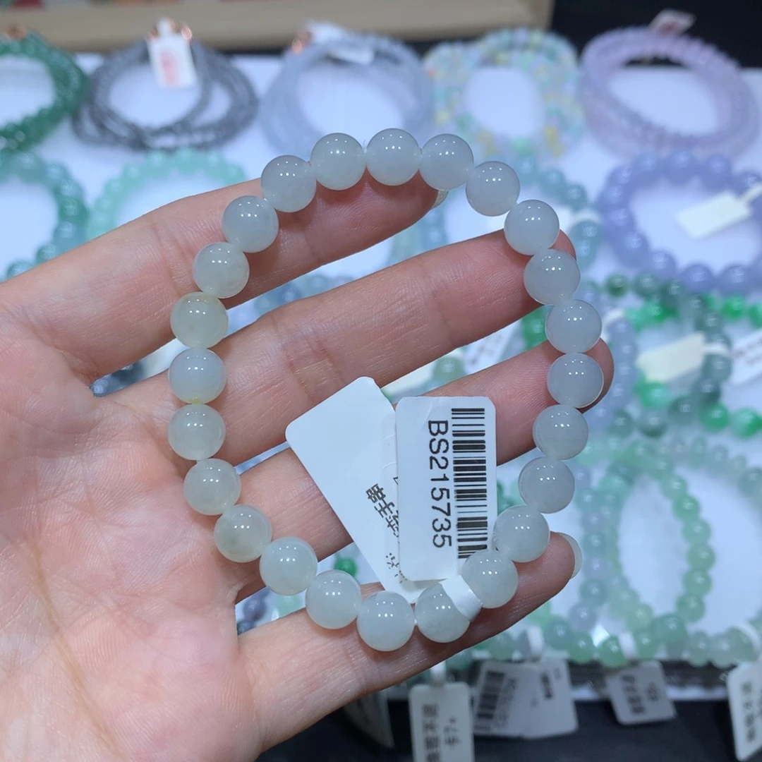 未镶嵌手链翡翠天然
