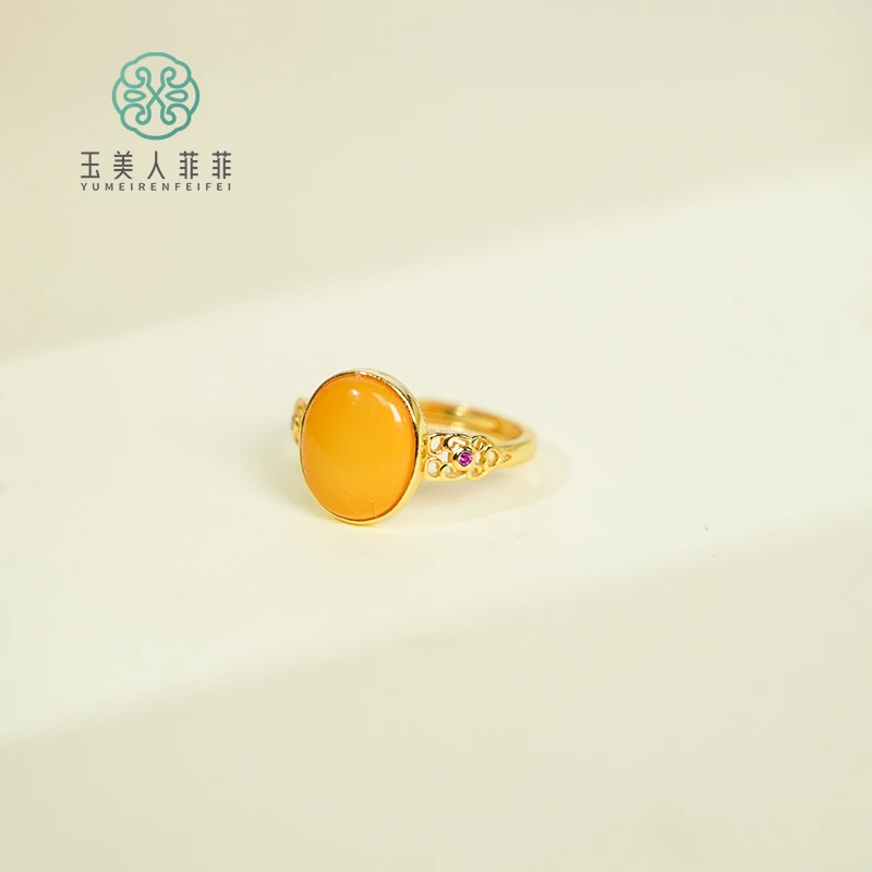 菲菲珠宝好*S925蜜蜡蛋面戒指开口戒约12.8*11mm