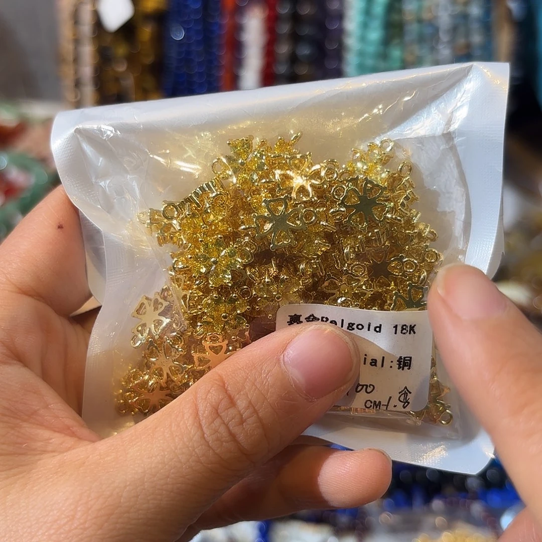 玛瑙/玉髓合金珠宝半成品6颗2孔