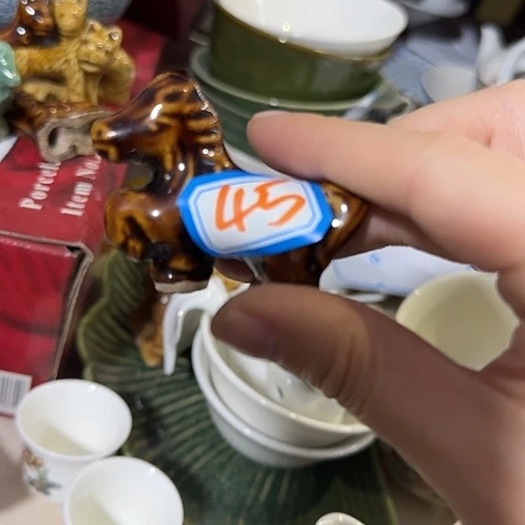 瓷片国营厂库存45