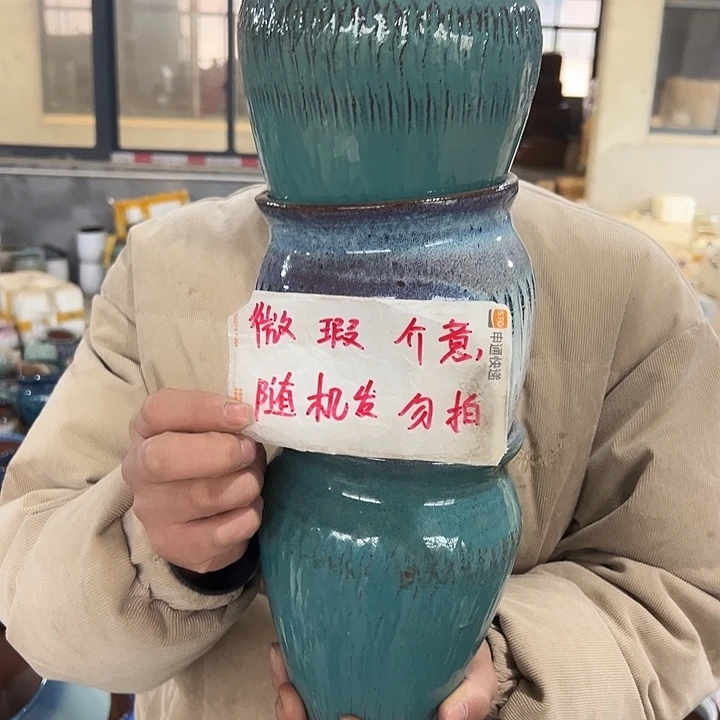 微瑕啦啦啦啦啦啦啦花盆