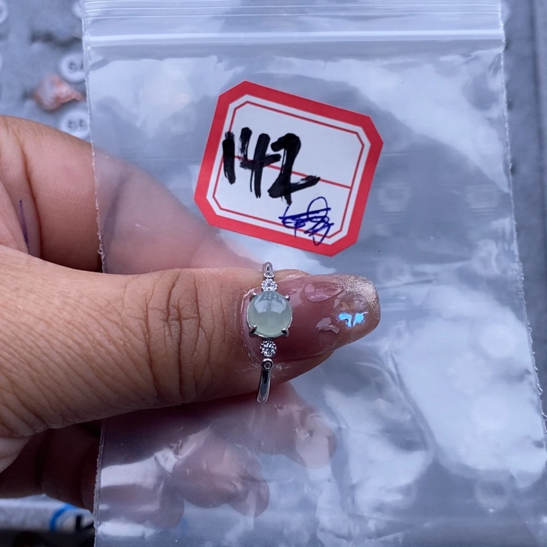 未镶嵌戒指翡翠缅甸