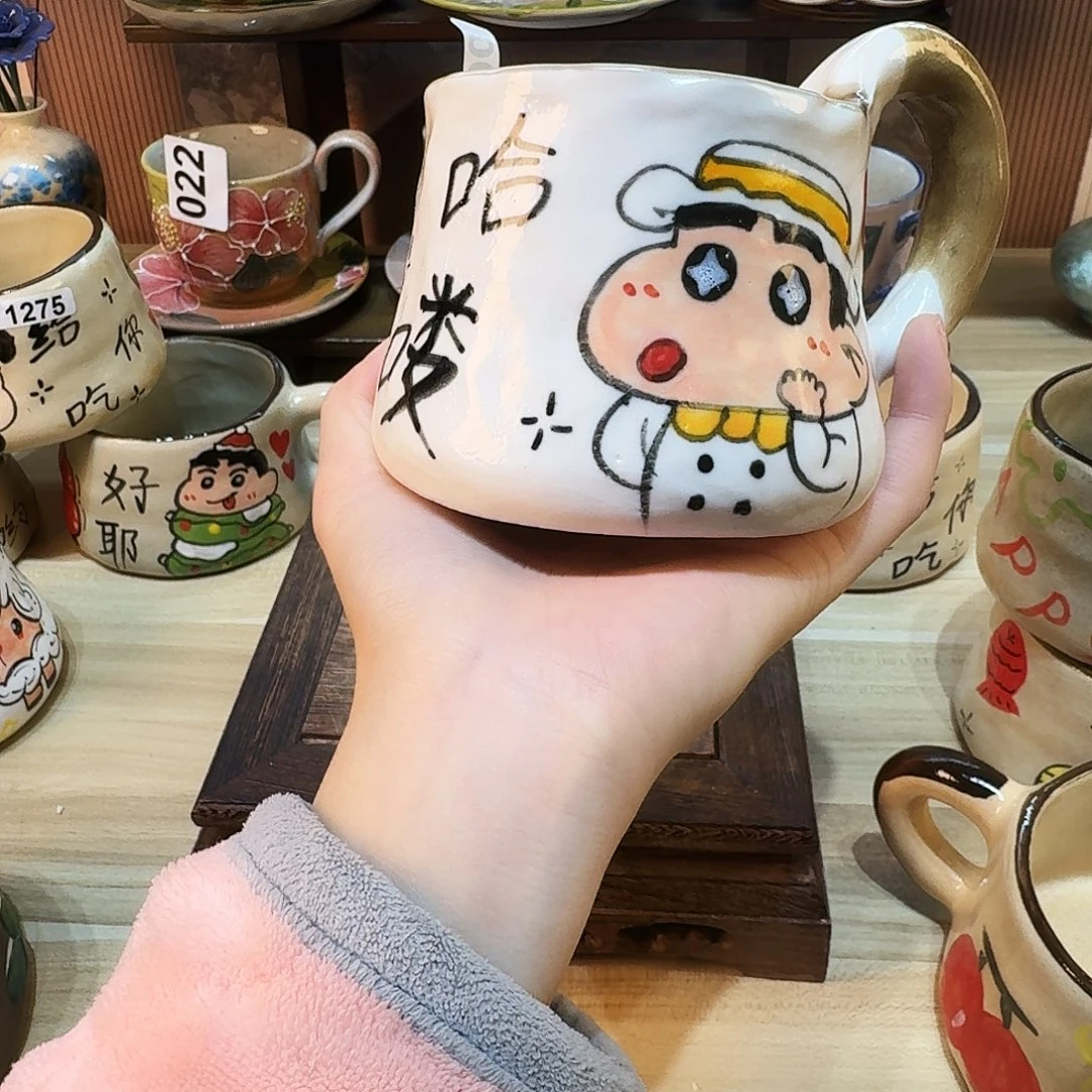 陶瓷其他哈哈哈哈哈哈