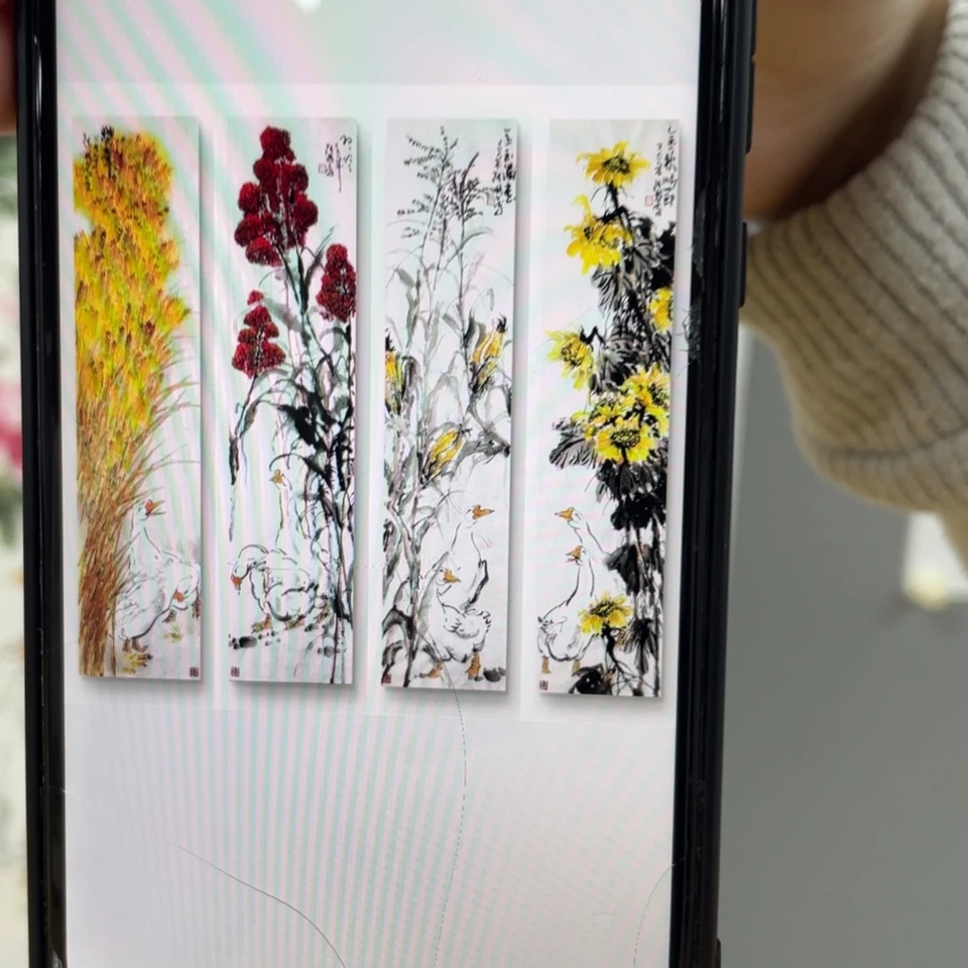 沙***粒国画老师老师老师