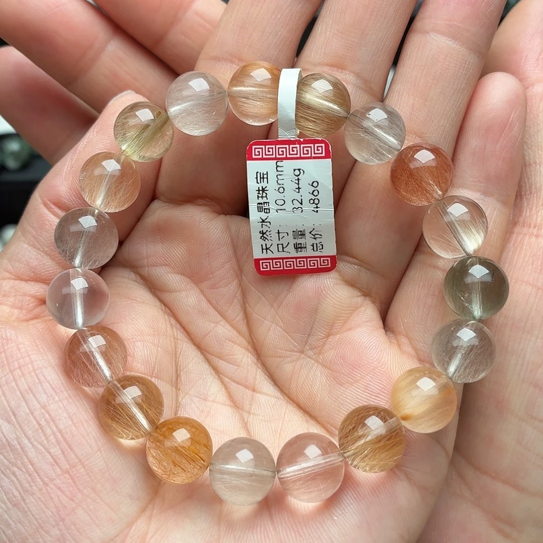 手串未镶嵌水晶天然水晶