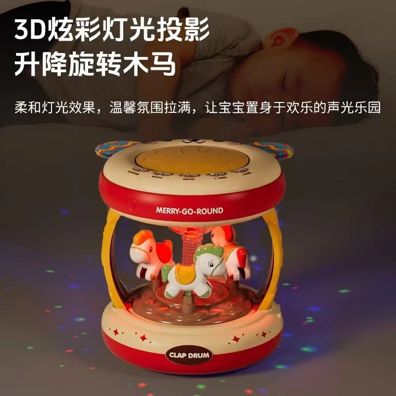 小博士婴儿音乐旋转木马手拍鼓早教充电多功能故事古诗拍拍鼓益智