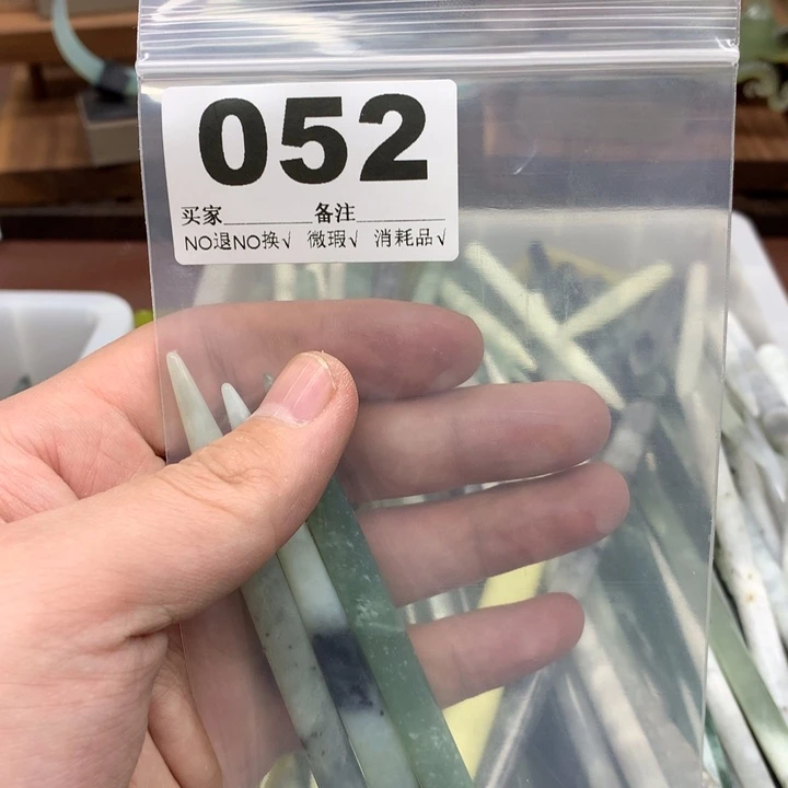 蛇纹石玉发饰合金一****)