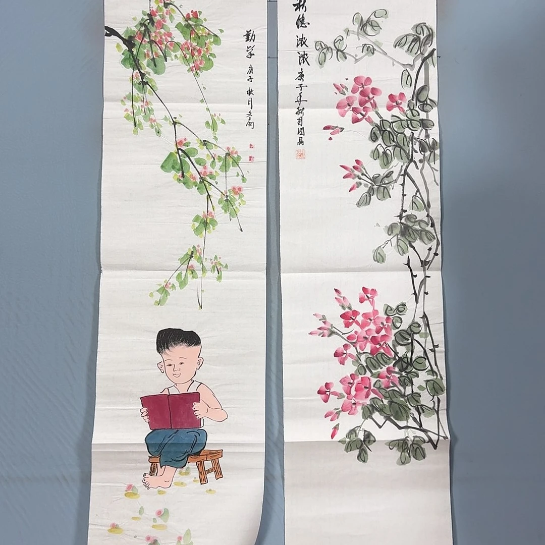 国画73 牡丹一如您的