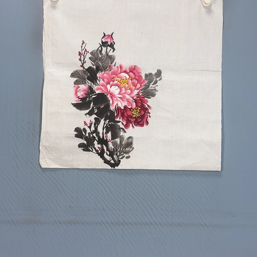 国画711 牡丹一如你