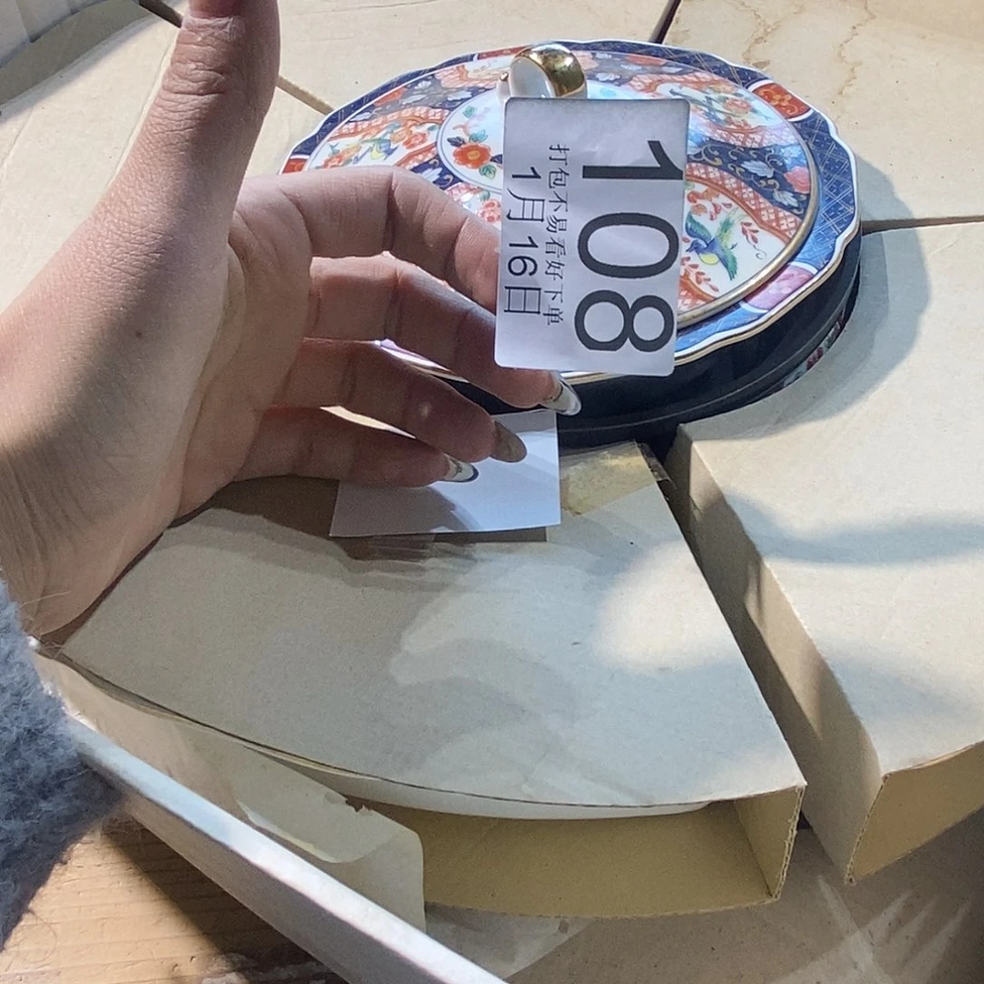 摆件福*玲丽江丽江丽江丽江丽江丽江丽江哭了