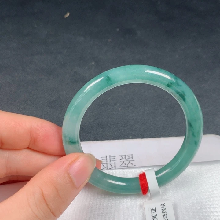 未镶嵌手镯翡翠Z501-3