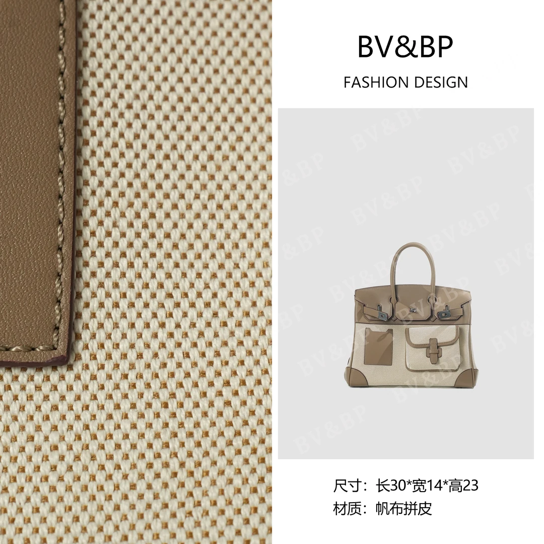 BV&BP· 原创设计 真皮高定手提单肩包  BV2357-卡其