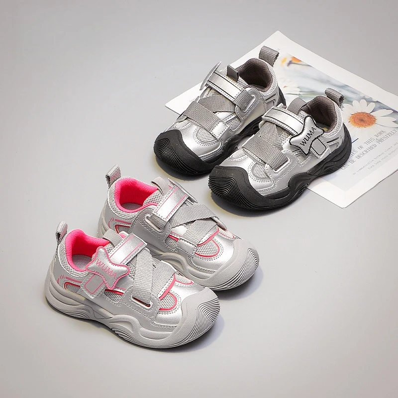 女童鞋儿童运动鞋2025新款秋季女魔术贴网面透气休闲鞋537108