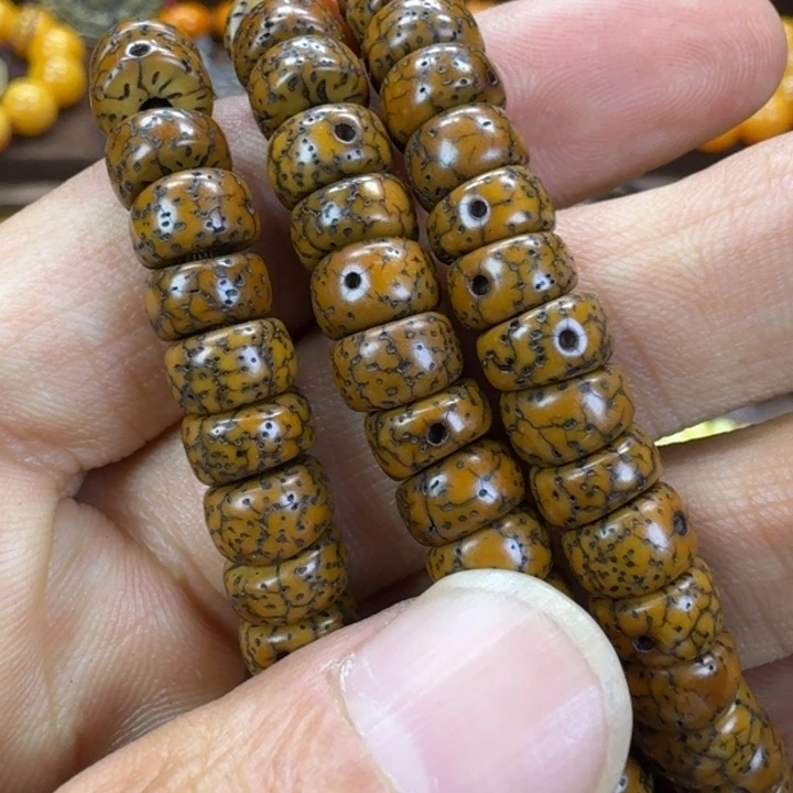 醉***爱吊坠星月菩提佛珠