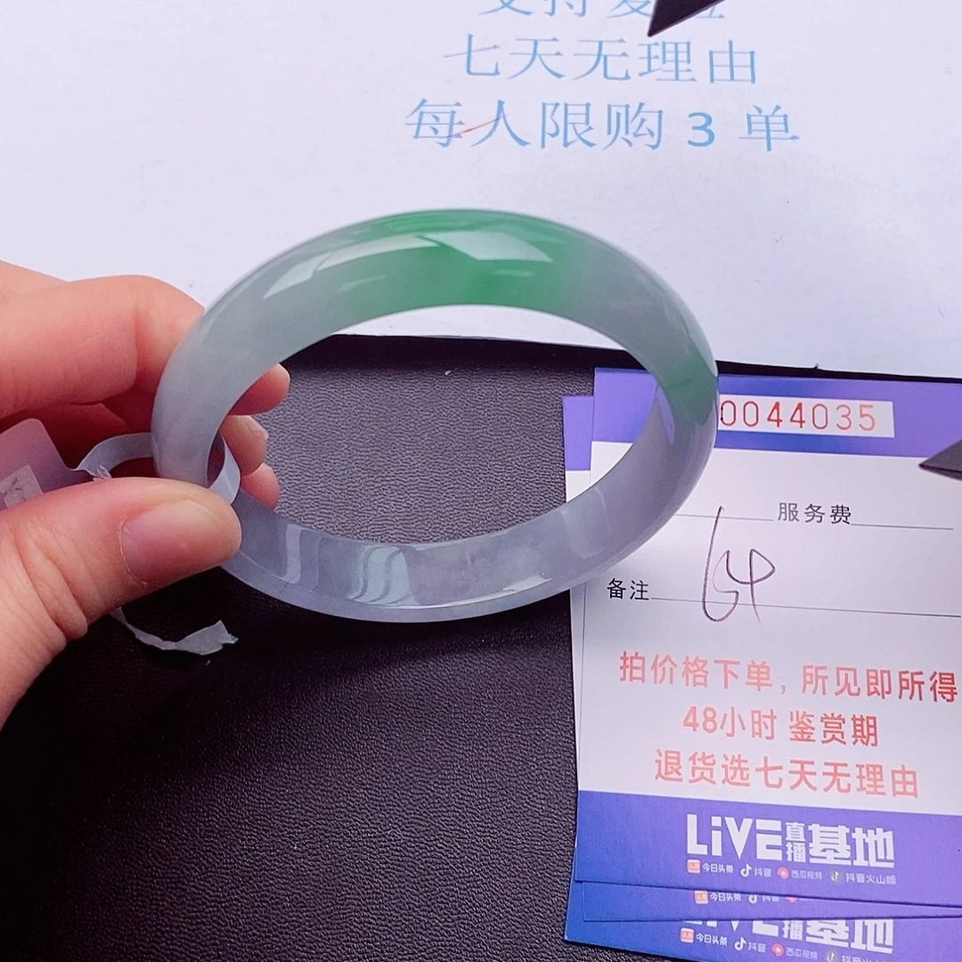 饰品拍下实物为准000000