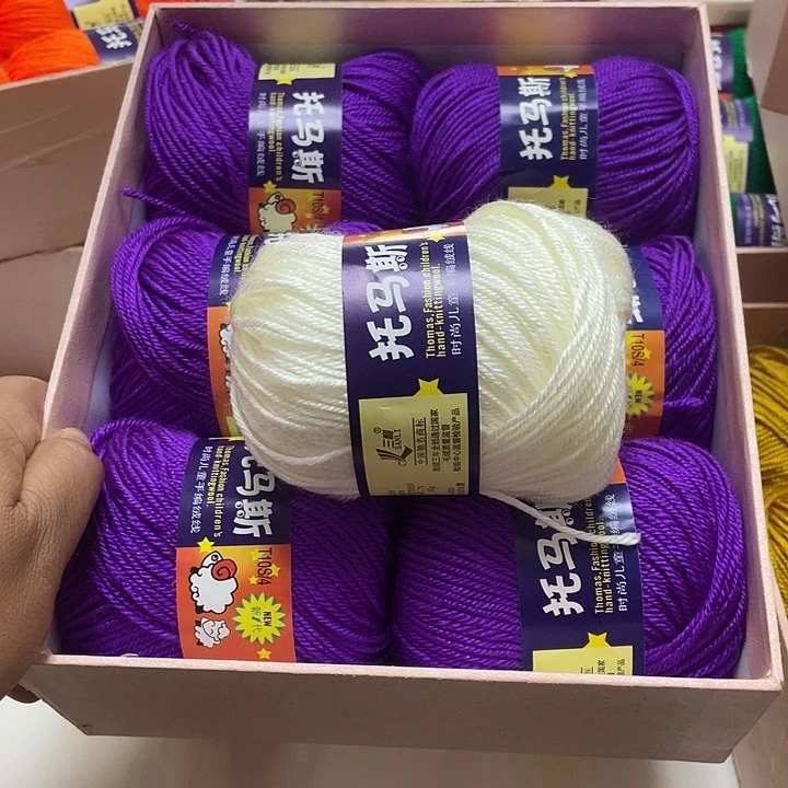 托马斯浪漫紫八团乳白两团