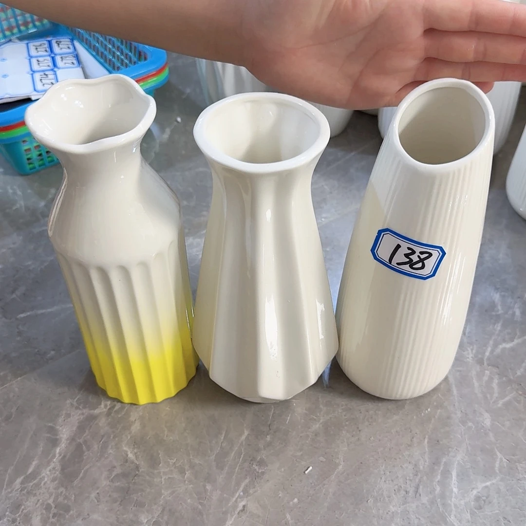 138号一套陶瓷20厘米微瑕