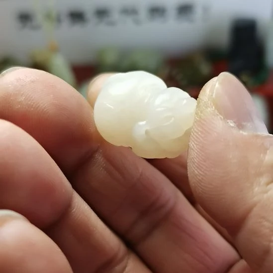 和田玉（糖玉）未镶嵌颈饰