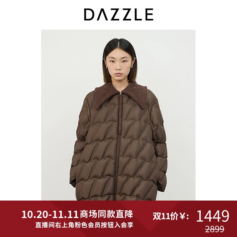 DAZZLE地素雪尼尔毛衫领中长羽绒服2I4K313