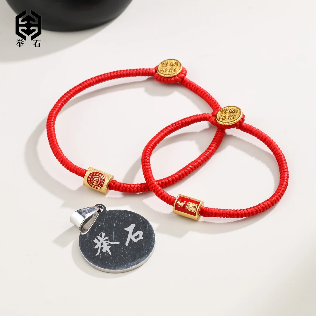 925银银制品 H0719-405-30个性手绳（一件/多样性/自选尺寸）M