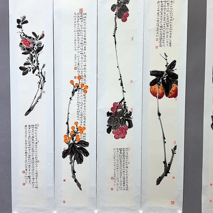 国画亲笔手绘放心去藏