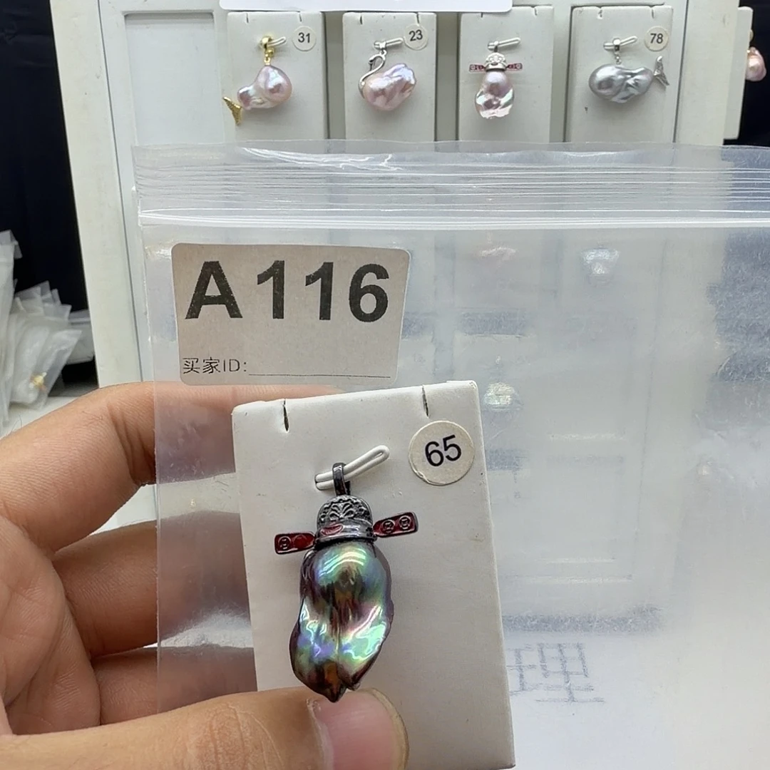 颈饰合金淡水珍珠