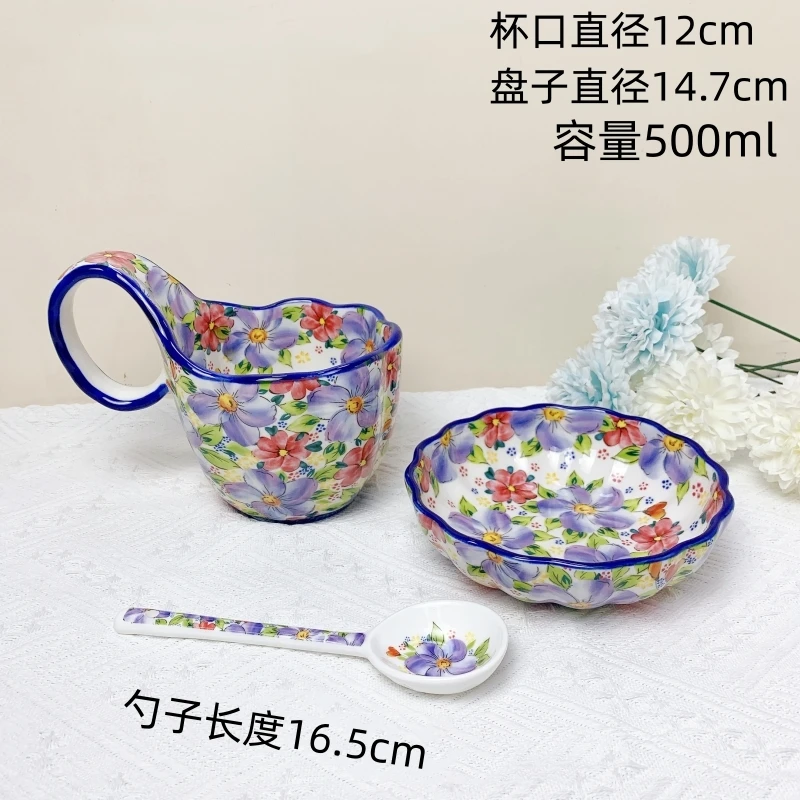 【精选】紫荆花园系列曲把杯配勺配碟家用陶瓷餐具