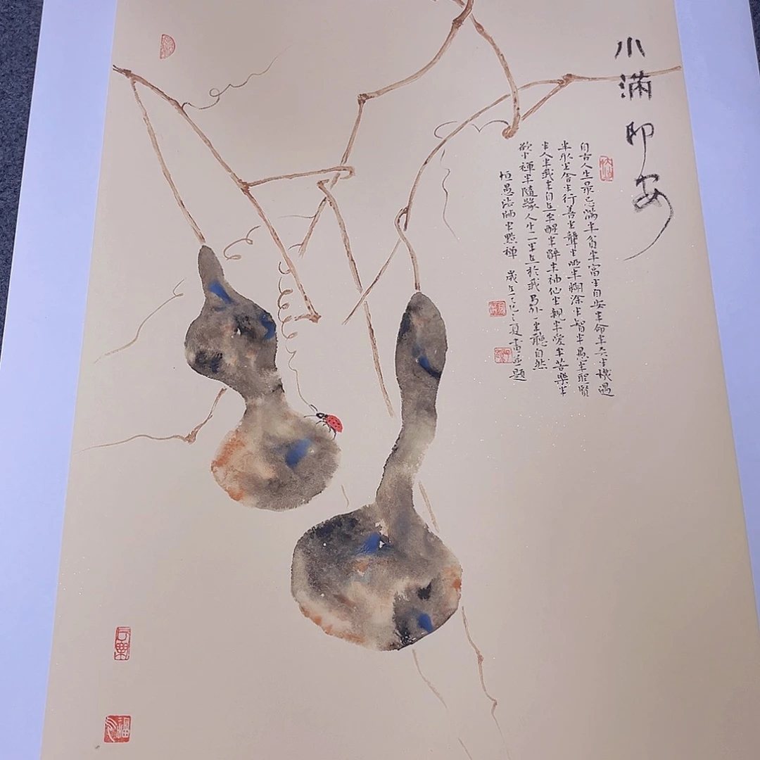 国画宣纸国画纯手绘作品