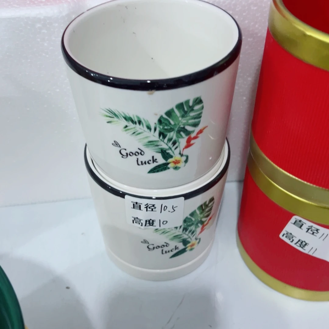 有孔，陶瓷花盆满10米包邮发货