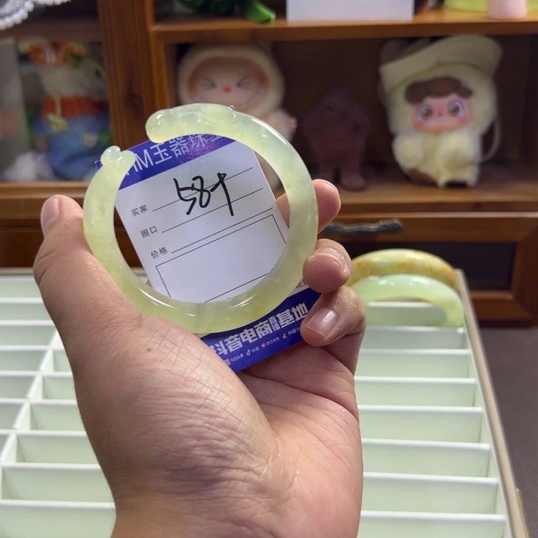 蛇纹石玉未镶嵌手镯388