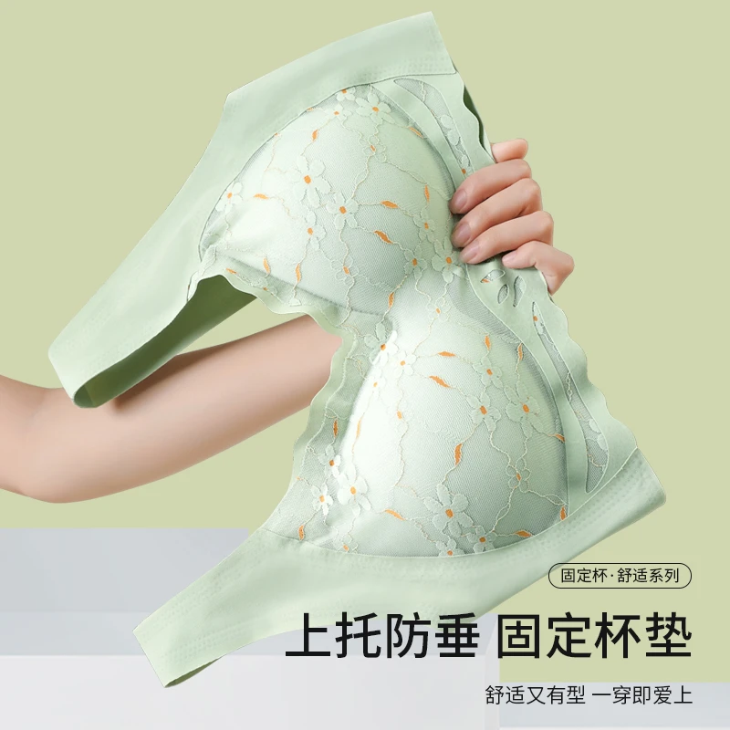 诱盈 欧若风裸感软支撑内衣无痕裸感美背文胸吊带内衣女