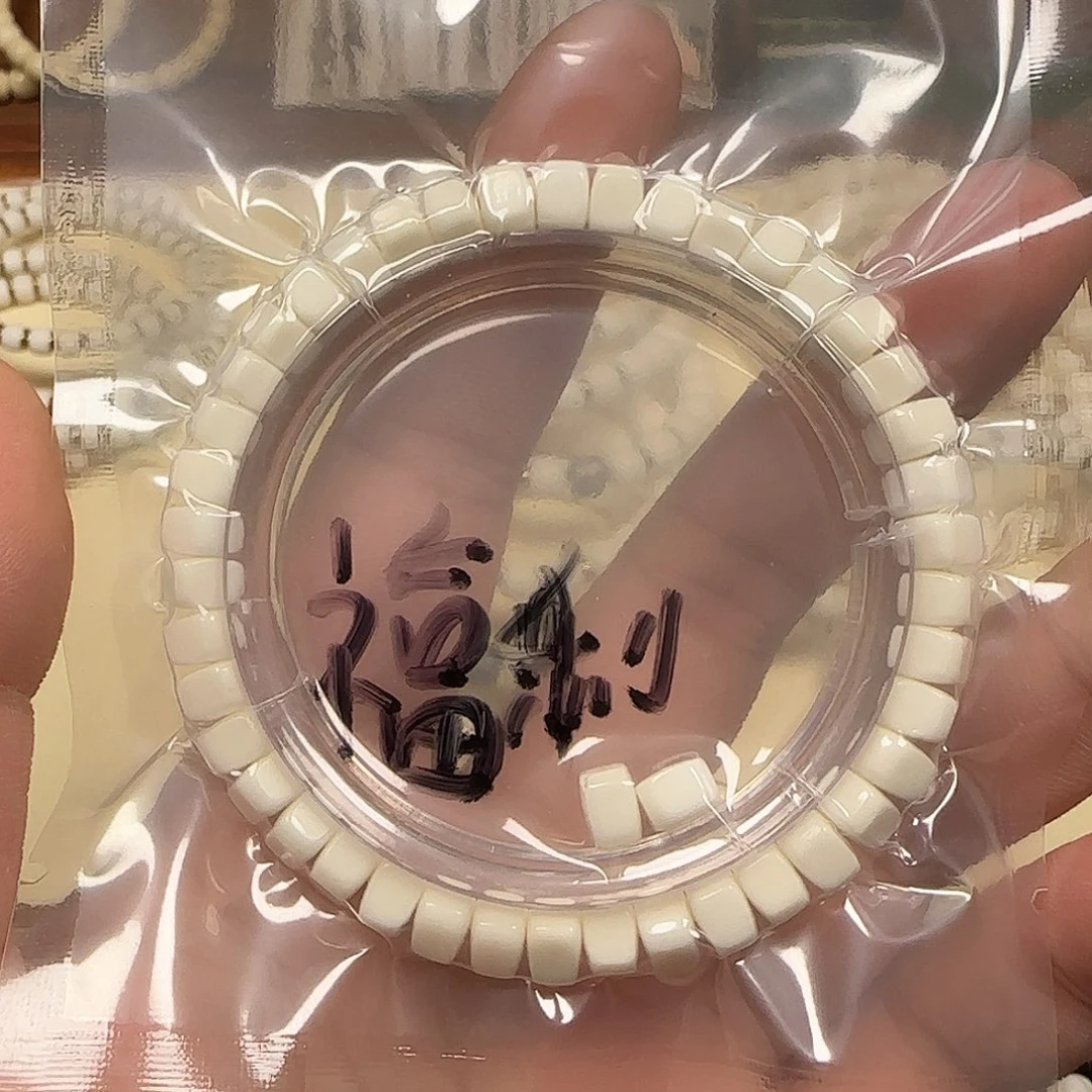 白玉菩提吊坠白玉菩提福利