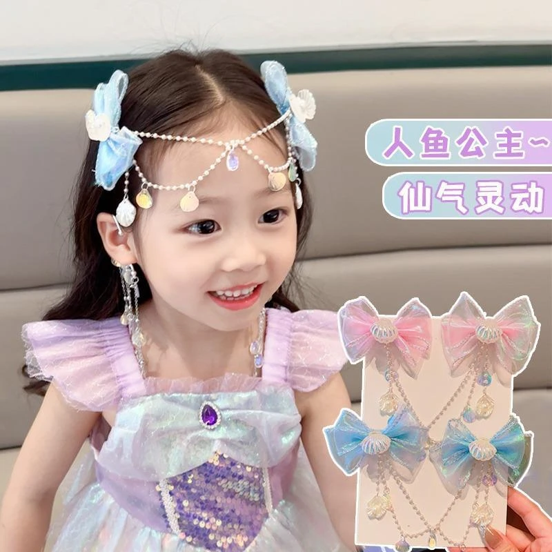 宝宝可爱美人鱼公主流苏结额头链发夹发饰头饰儿童女孩发卡子