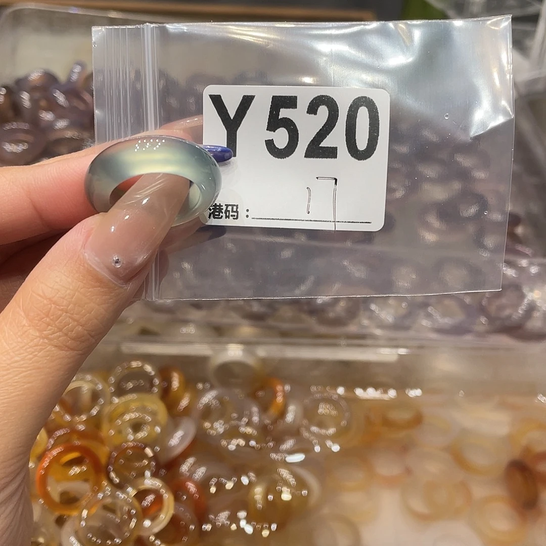 玛瑙/玉髓未镶嵌戒指520