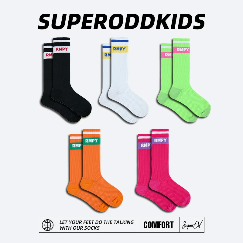 RMPY鲨鱼裤配的袜子女中筒袜百搭白色ins潮流薄款运动条纹长筒袜