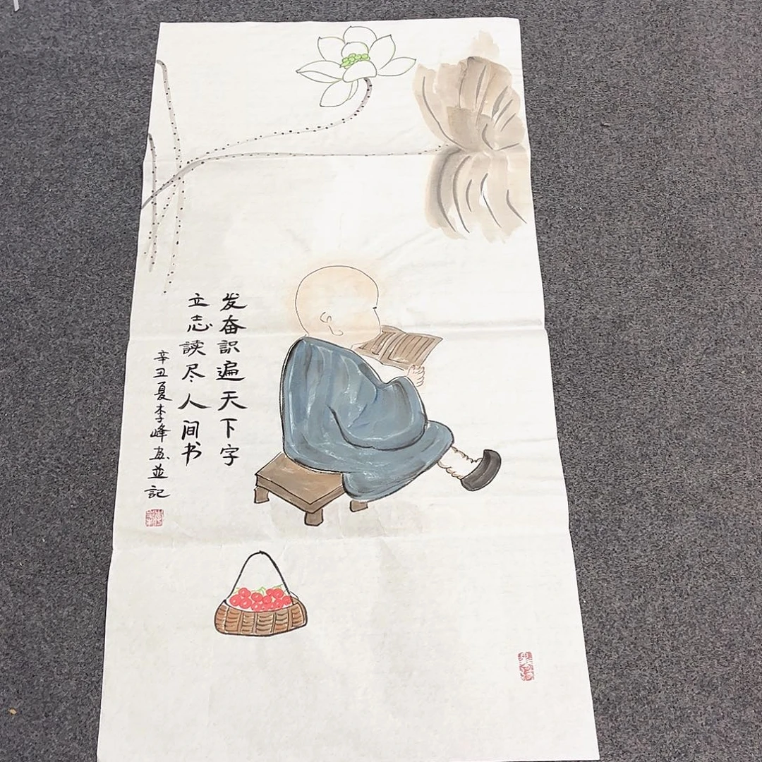 国画L国画作品单幅任发