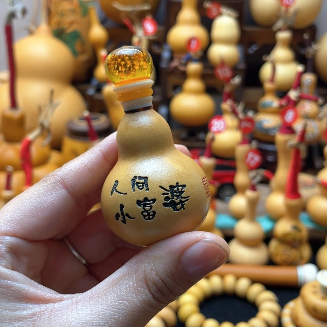 人***命大自然的秘密是什么啊哈哈哈哈哈