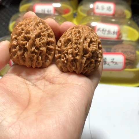 吊坠文玩核桃软****，京八对